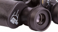 Бинокль Levenhuk Heritage BASE 12x45
