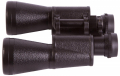 Бинокль Levenhuk Heritage BASE 12x45