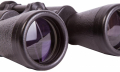 Бинокль Levenhuk Heritage BASE 12x45