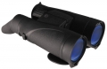 Бинокль Yukon Point 8x56