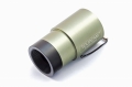 Камера для телескопа ToupCam GCMOS01200KPB