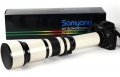 Объектив Samyang 650-1300mm для Canon EOS