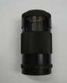 Объектив Юпитер-37А 135мм F3.5 для M42 (уценка)
