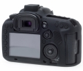 Силиконовый защитный чехол EasyCover для фотоаппаратов Canon EOS 7D Mark II