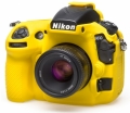 Силиконовый защитный чехол EasyCover для фотоаппаратов Nikon D810