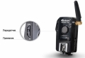 Радиосинхронизатор Aputure Trigmaster Plus 2.4G TX1N для Nikon