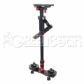 Стедикам GreenBean STAB 650