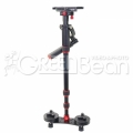 Стедикам GreenBean STAB 650