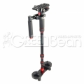Стедикам GreenBean STAB 650