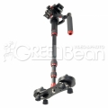 Стедикам GreenBean STAB 650