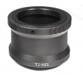 Т-кольцо для фотоаппаратов Sony E NEX