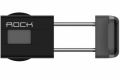 Универсальный автомобильный держатель в вент. решетку Rock Deluxe Car Vent Phone Holder
