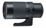 Зрительная труба MILTOL 200mm F4 NAI (для Nikon)