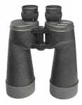Бинокль Fujinon 10x70 MT-SX2