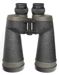 Бинокль Fujinon 16x70 FMT-SX2