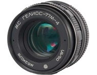 Объектив МС Гелиос 77М-4 50мм F1.8 для Canon EOS с чипом