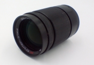Объектив МС Юпитер-37АМ 135мм F3.5 для M42