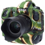 Силиконовый защитный чехол EasyCover для фотоаппаратов Nikon D4 / D4s