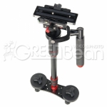 Стедикам GreenBean STAB 650