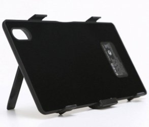 Чехол-аккумулятор для Sony Xperia Z1 EXEQ HelpinG-XC014300 mAh